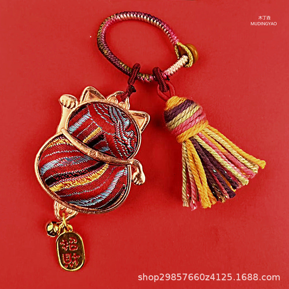 AuraKin double-sided Song Jin gourd keychain and bag charm