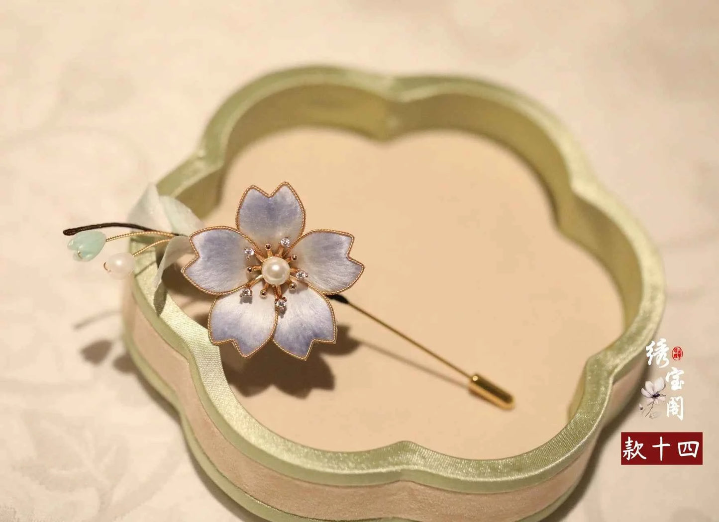 Suzhou Intangible Cultural Heritage Handmade Edelweiss Brooch Silk Thread Send Mothers, Teachers' Day Gifts Hanfu Cheongsam Accessories
