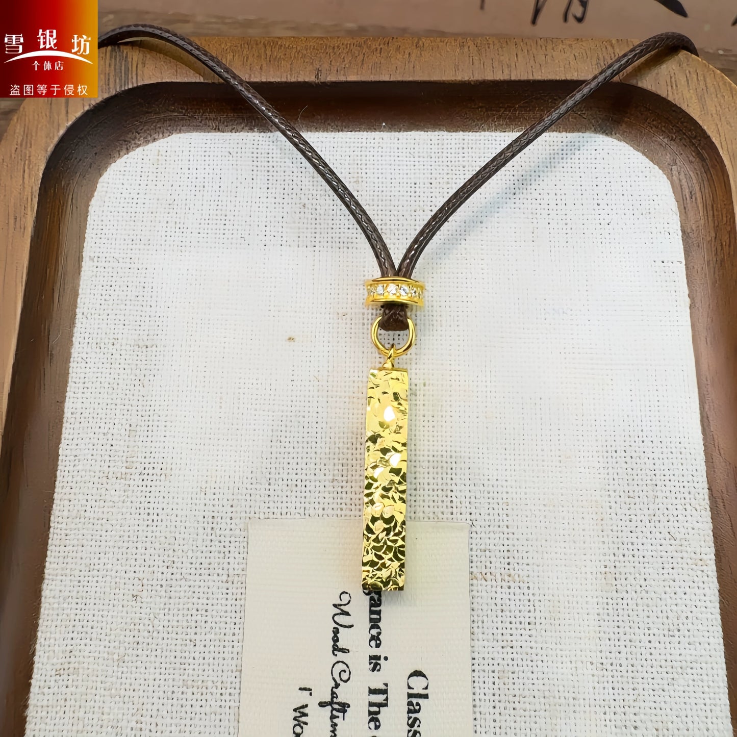 AuraKin Silver Necklace Pure Crushed