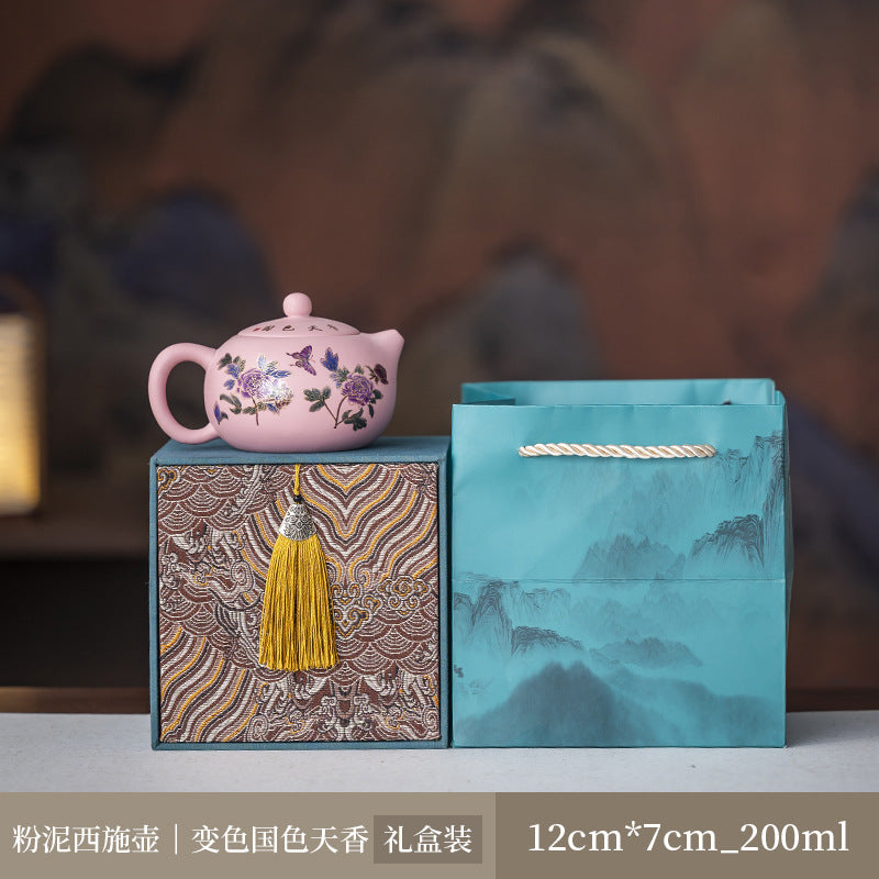 Raw ore powder mud purple clay pot, Fengming pot changes color when heated, handmade pot, peony embroidery kung fu tea set, one pot and two cups - AuraKin