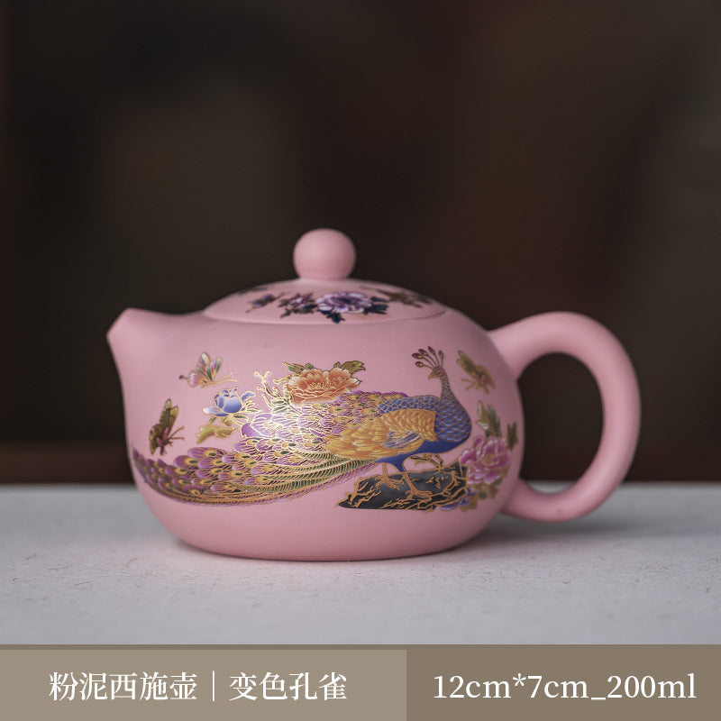 Raw ore powder mud purple clay pot, Fengming pot changes color when heated, handmade pot, peony embroidery kung fu tea set, one pot and two cups - AuraKin