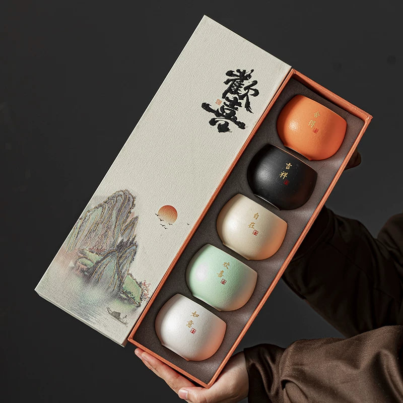 AuraKin Forbidden City Guochao Ceramic Teacup Gift Set - AuraKin Gift