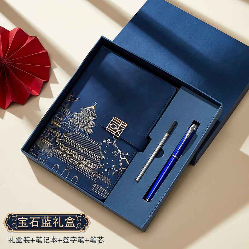 Chinese style A5 Guochao notebook custom-made high-end suit notepad Forbidden City merchandise souvenir plus logo