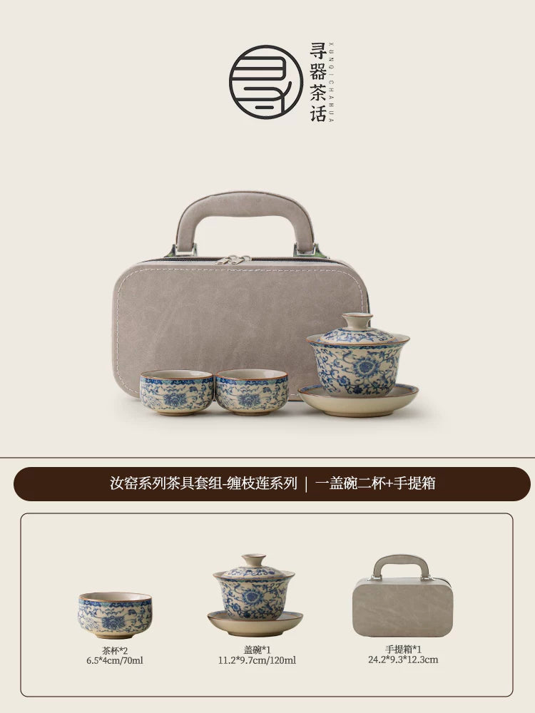 AuraKin Ru Kiln Forbidden City ceramic kung fu tea set gift box