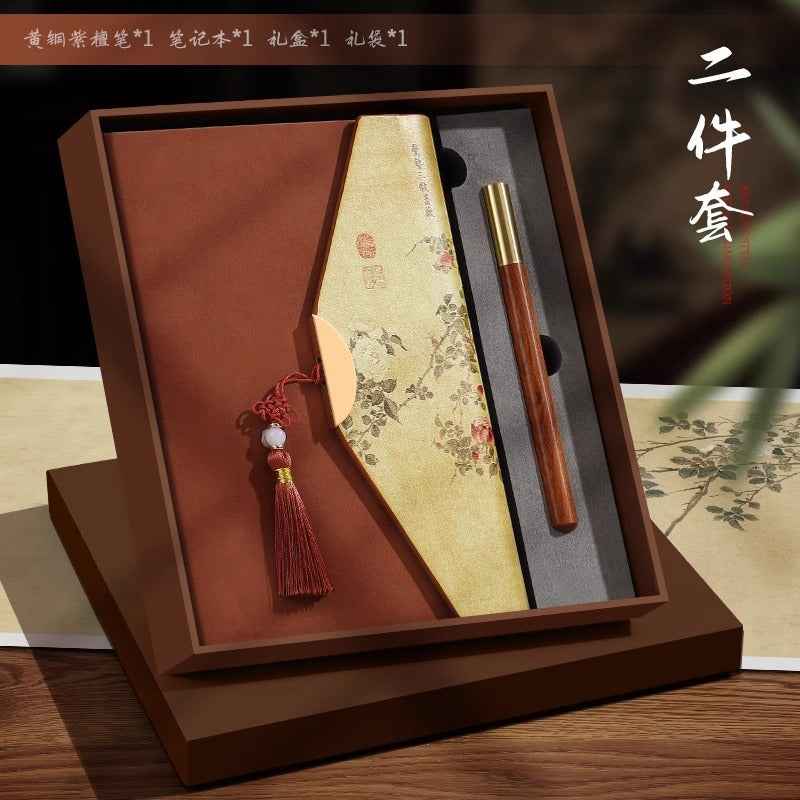 Guochao merchandise notebook custom printable logo retro Chinese style high-end business notepad gift box set