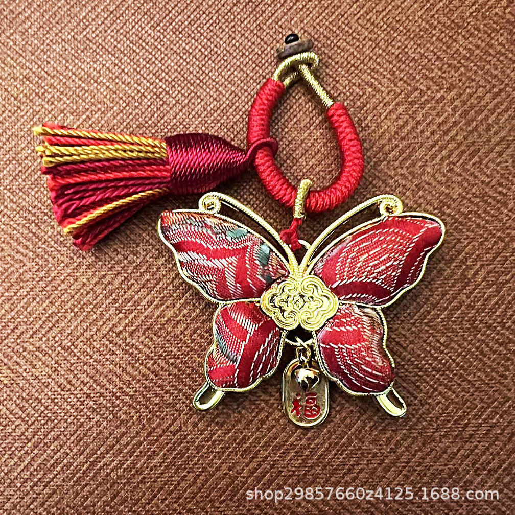 AuraKin double-sided Song Jin gourd keychain and bag charm