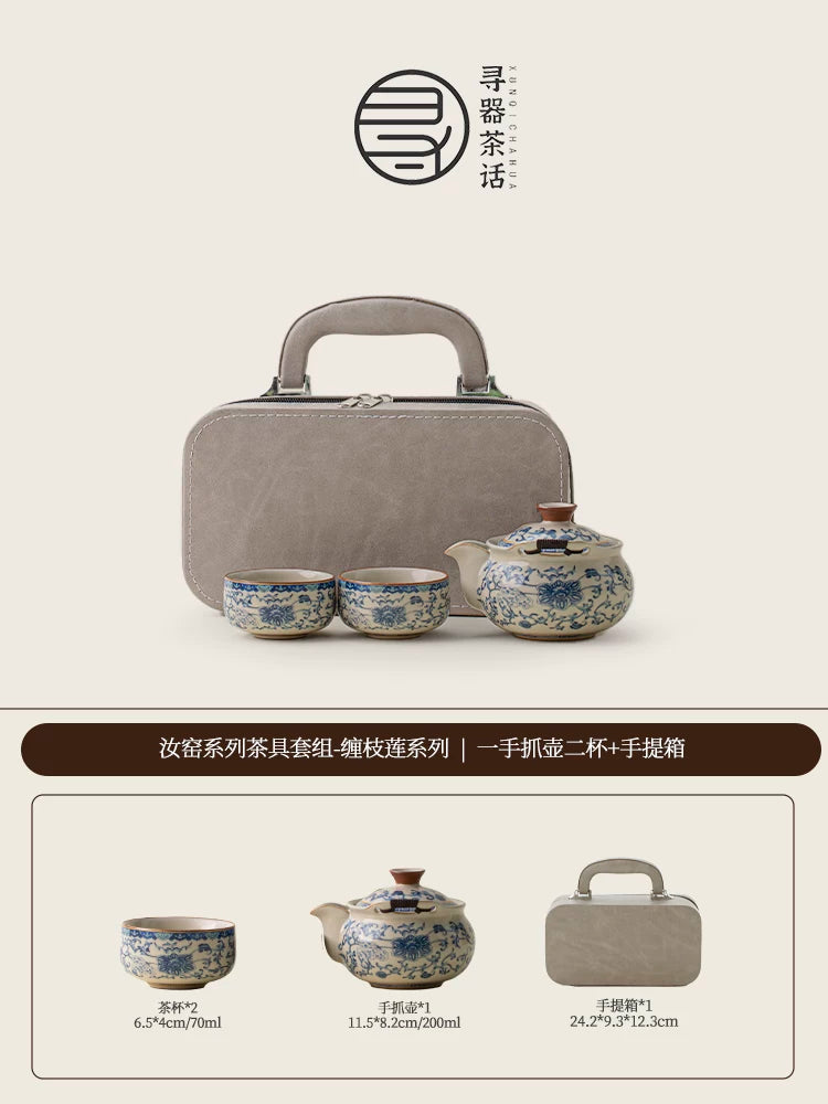 AuraKin Ru Kiln Forbidden City ceramic kung fu tea set gift box