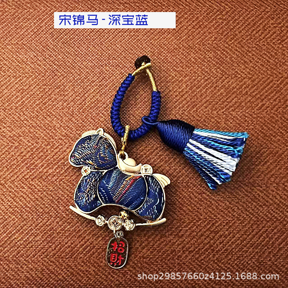 AuraKin double-sided Song Jin gourd keychain and bag charm