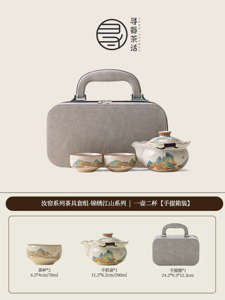 AuraKin Ru Kiln Forbidden City ceramic kung fu tea set gift box