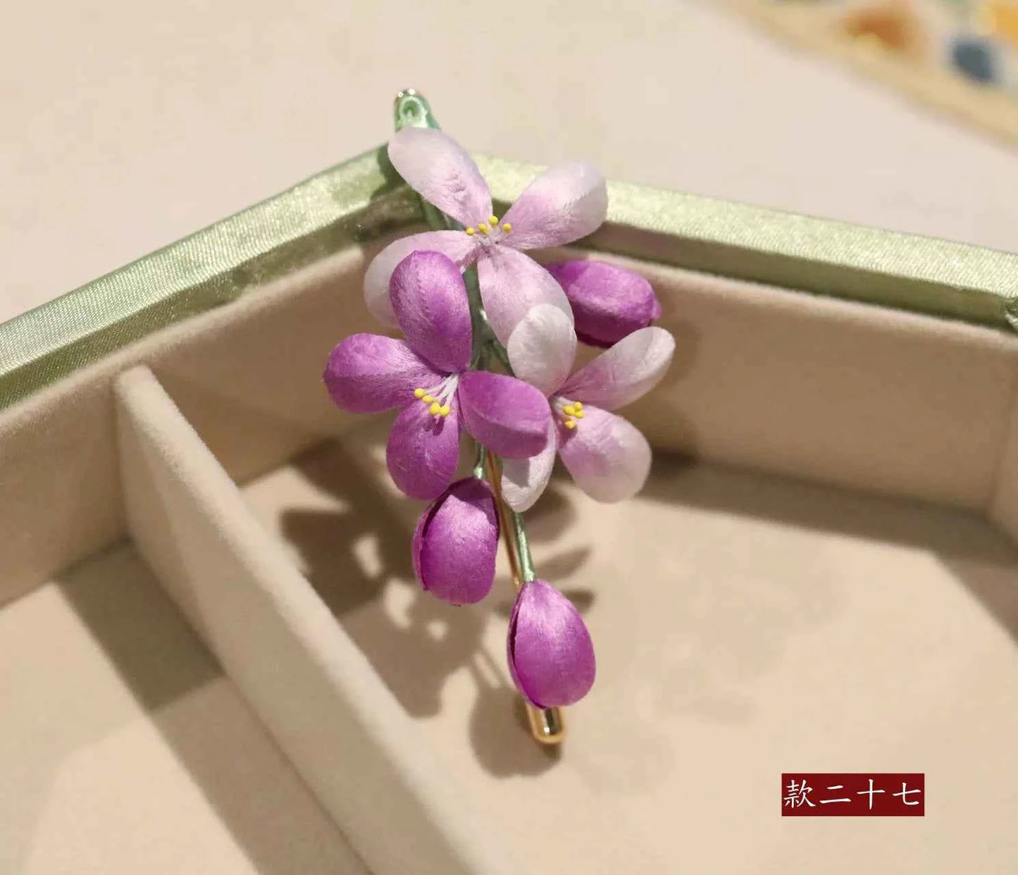 Suzhou Intangible Cultural Heritage Handmade Edelweiss Brooch Silk Thread Send Mothers, Teachers' Day Gifts Hanfu Cheongsam Accessories