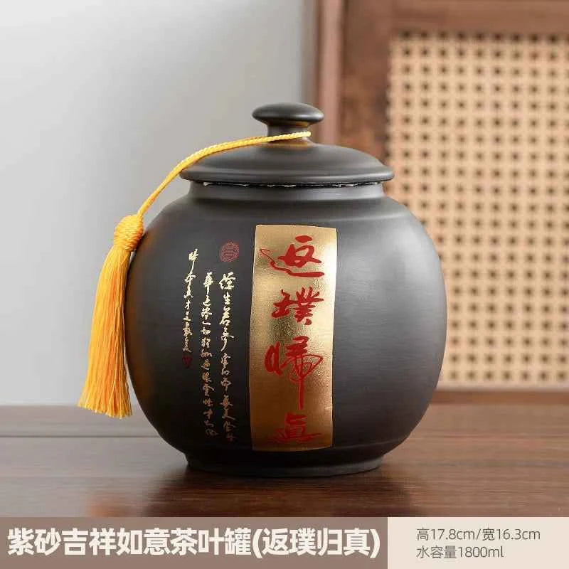 Boutique high-grade purple sand tea cans, tea cans, storage tanks, household moisture-proof sealed cans, Pu'er black tea, white tea, advanced sense