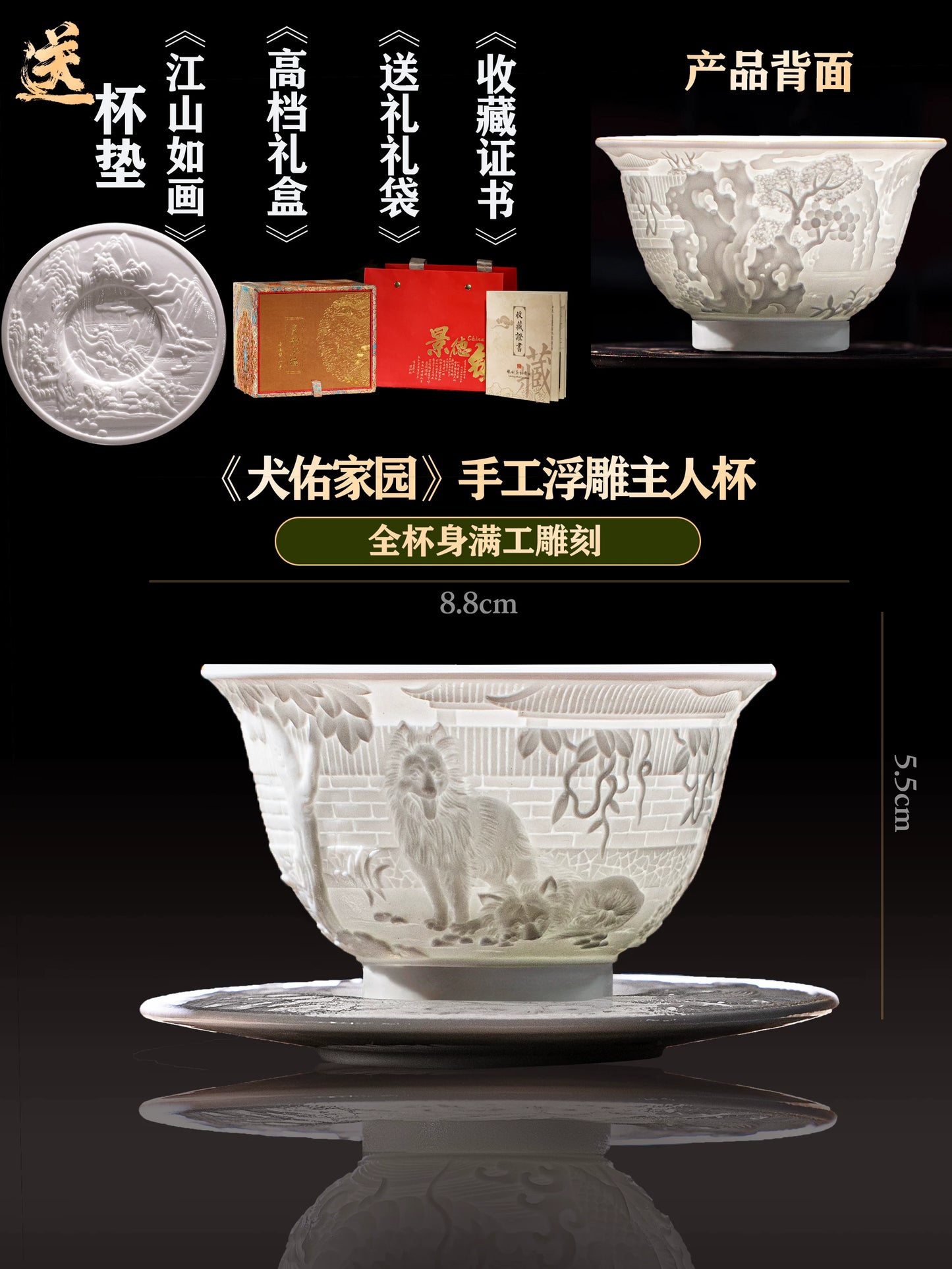 Jingdezhen Master Cup Single Cup Self-Use Teacup Ceramic Set Tea Set Men's and Women's Gifts High-end Personal Tea Cups - AuraKin