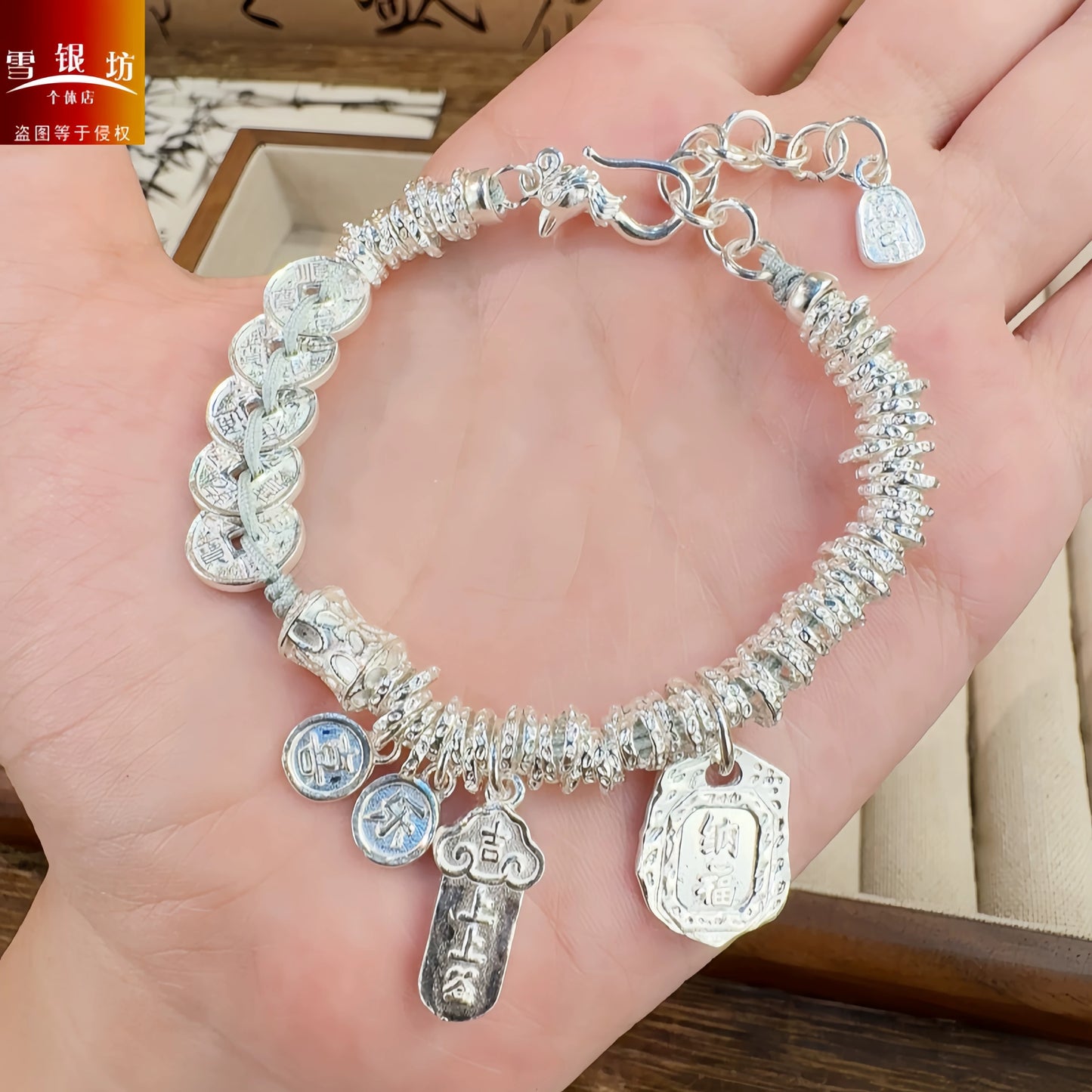 AuraKin Five Emperors Silver Bracelet