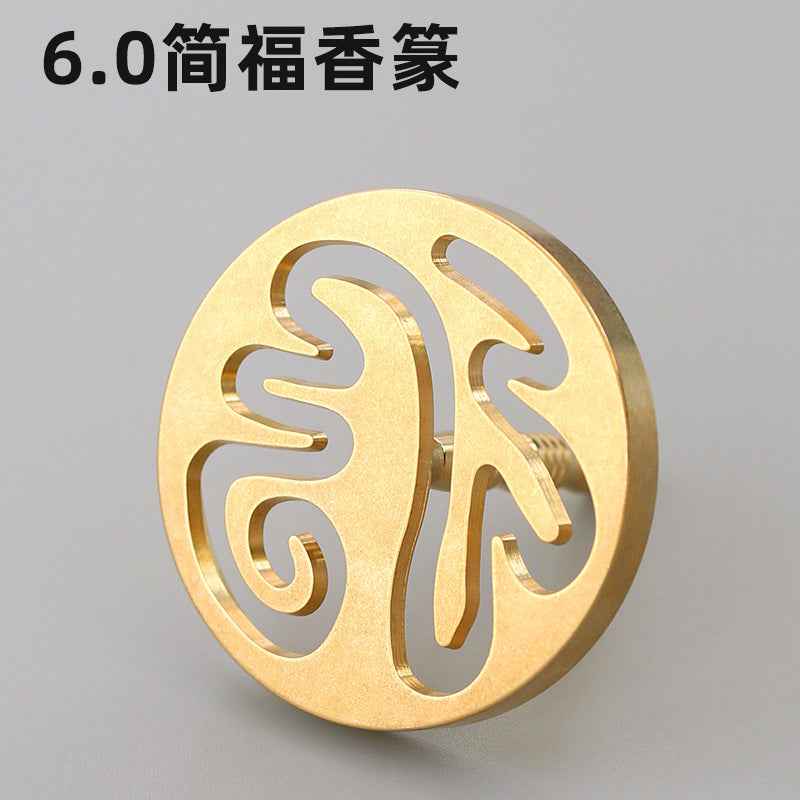 AuraKin brass incense seal tool set with burner spoon and incense accessories