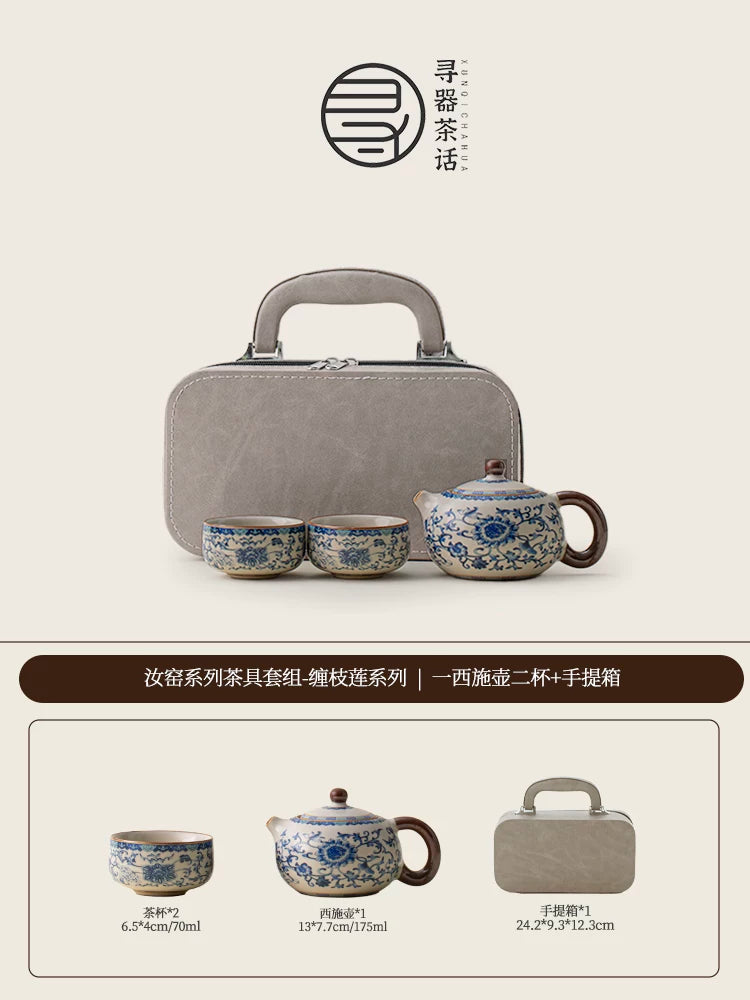 AuraKin Ru Kiln Forbidden City ceramic kung fu tea set gift box