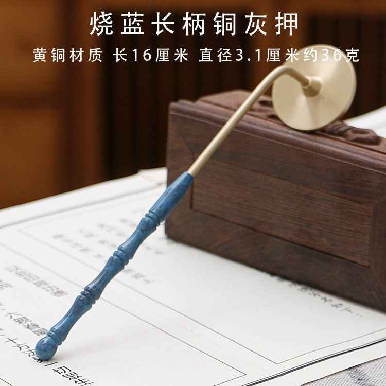 AuraKin burnt blue lotus Chinese classical incense tool set