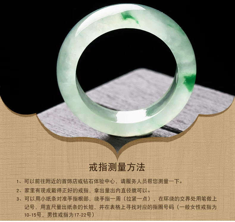 Natural Burmese Laokeng A Grade Jadeite Floating Flower Ring, Ice-type Floating Green Flower Ring, Yanglu Ring Ring for Men and Women Jade Thumb Ring