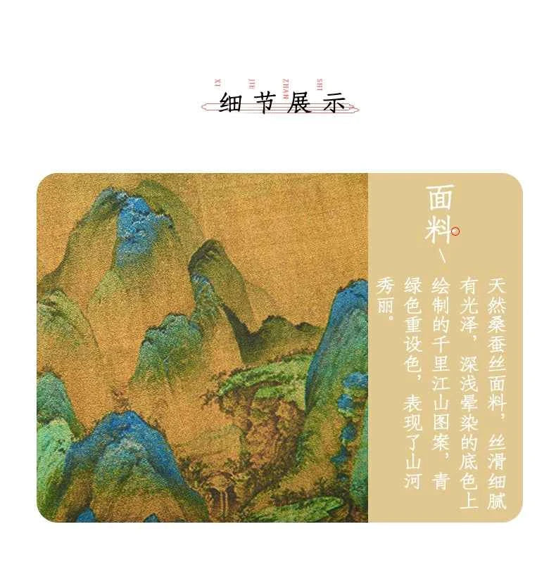 Mulberry silk women's bag new Chinese style bamboo cheongsam mother elders gift crossbody handbag