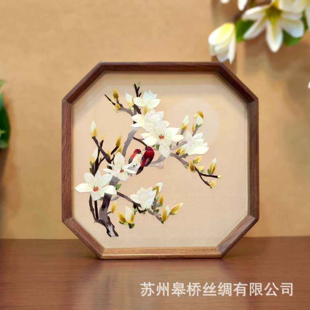 Suzhou embroidery table double-sided embroidery pure handmade ornament table screen classical specialty gifts for foreigners Shu embroidery souvenir