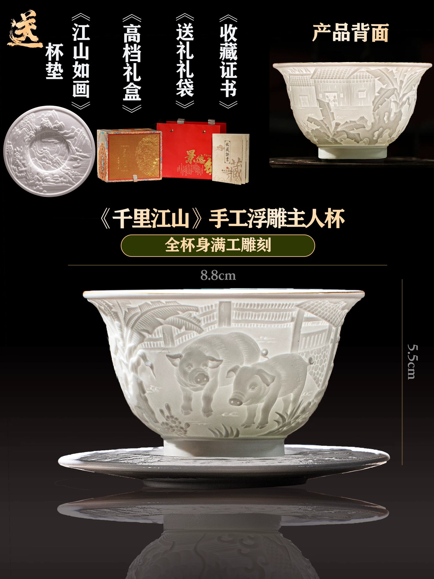 Jingdezhen Master Cup Single Cup Self-Use Teacup Ceramic Set Tea Set Men's and Women's Gifts High-end Personal Tea Cups - AuraKin