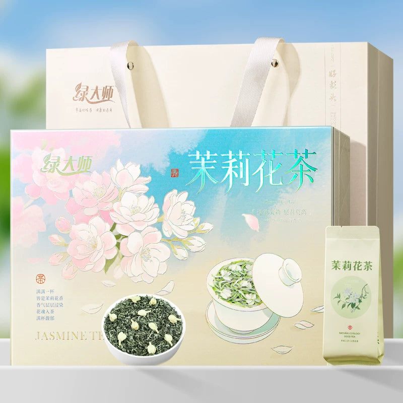 AuraKin Jasmine Tea Calm Gift