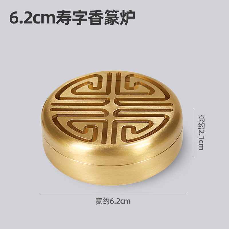 AuraKin brass incense seal tool set with burner spoon and incense accessories