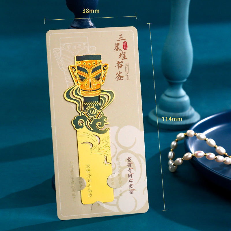 AuraKin Sanxingdui museum inspired Chinese style bookmark gift
