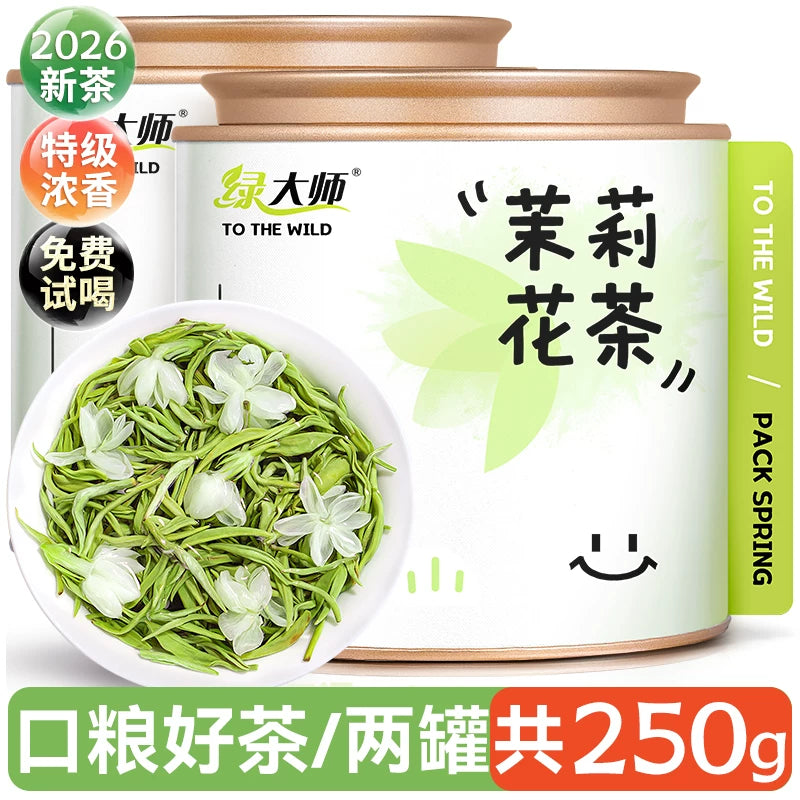 AuraKin Jasmine Tea Calm Gift