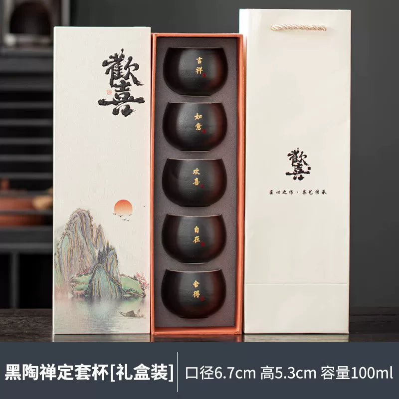 AuraKin Forbidden City guochao ceramic teacup gift set for elegant tea rituals