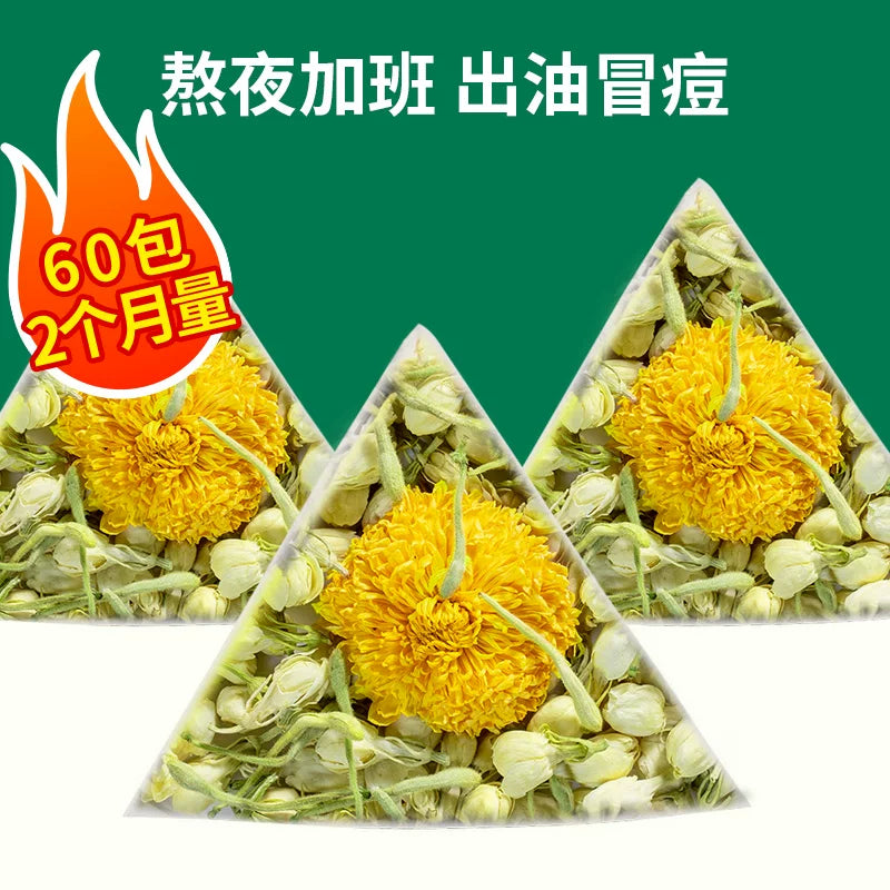 AuraKin Chrysanthemum & Jasmine Tea Bags - F1009