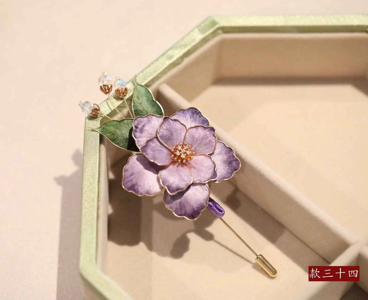 Suzhou Intangible Cultural Heritage Handmade Edelweiss Brooch Silk Thread Send Mothers, Teachers' Day Gifts Hanfu Cheongsam Accessories