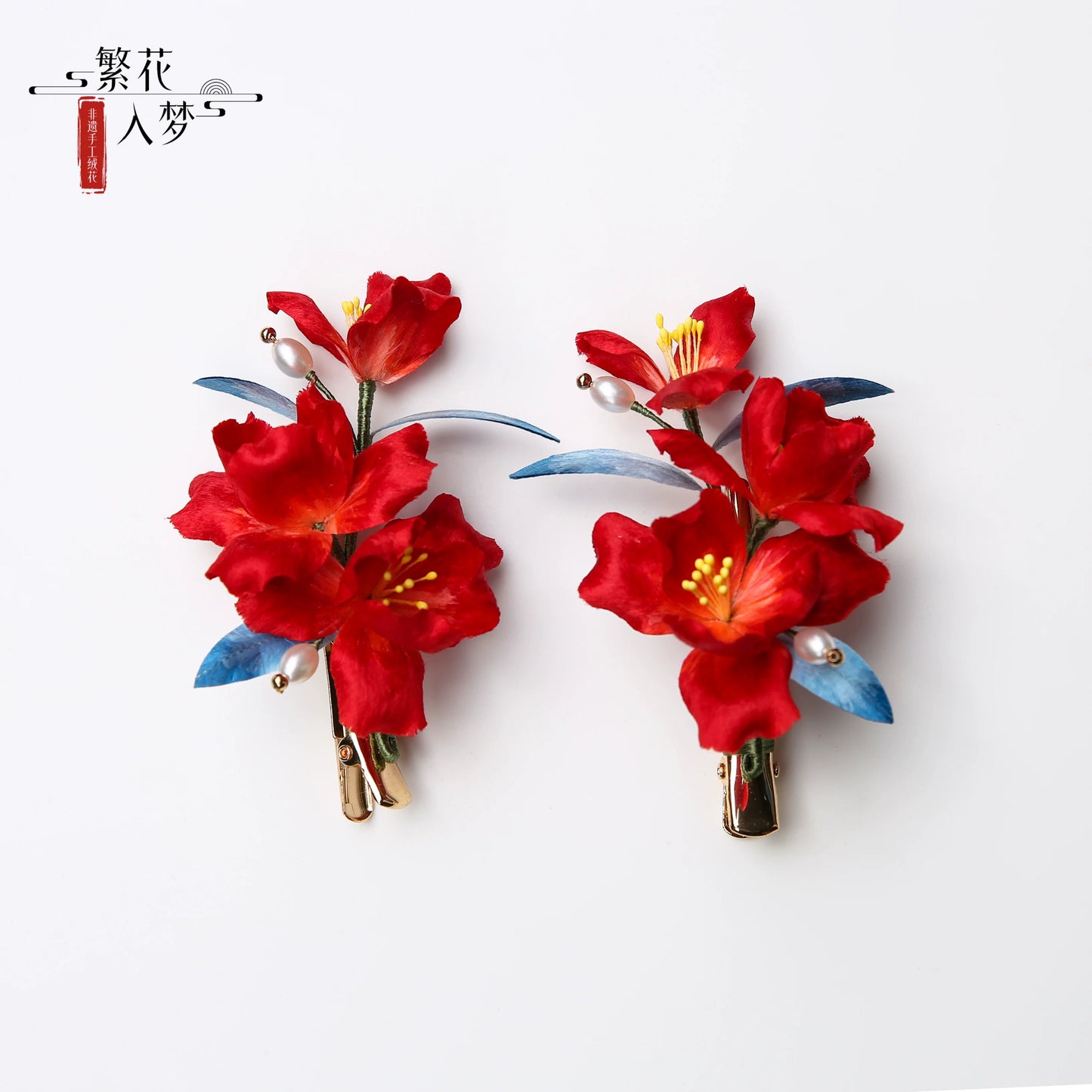 Handmade Intangible Cultural Heritage Edelweiss Hairpin Red Iris Antique Bridal Headgear Low Maruko Hair Accessories - AuraKin