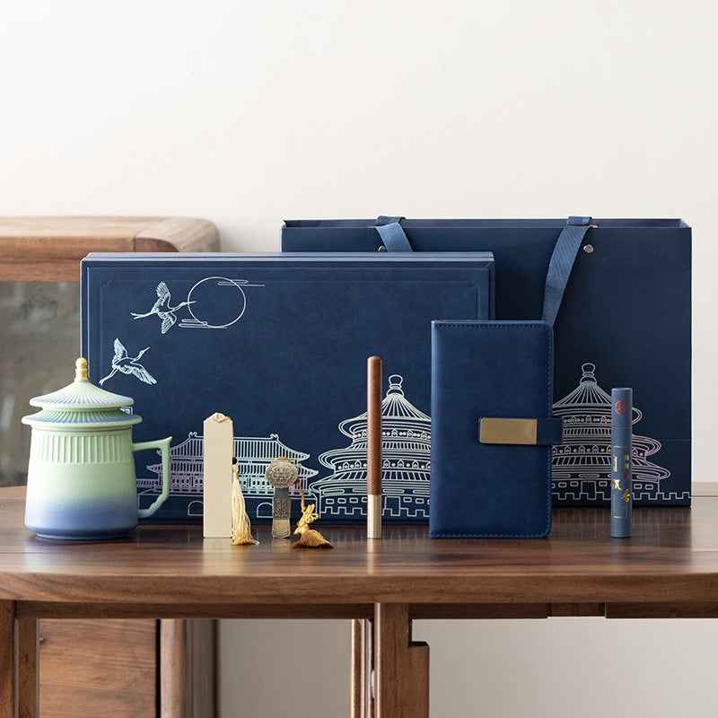Forbidden City merchandise Company Team building Gifts Enterprise Anniversary Gift Set