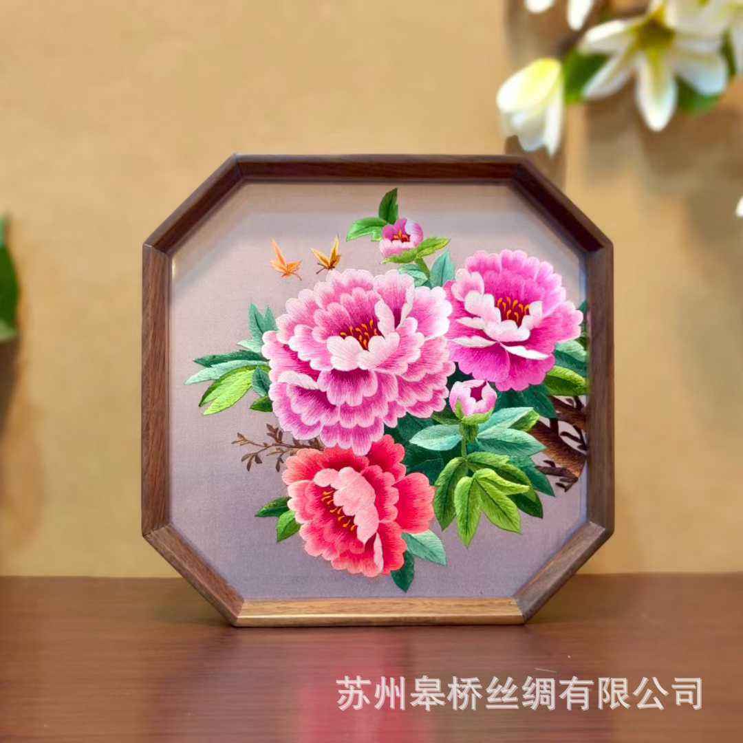 Suzhou embroidery table double-sided embroidery pure handmade ornament table screen classical specialty gifts for foreigners Shu embroidery souvenir