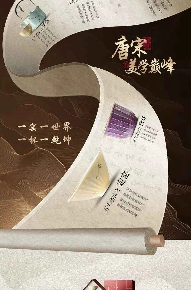 Intangible cultural heritage curium nails five famous kiln tea set 2026 new teapot teacup high-end elders housewarming gift