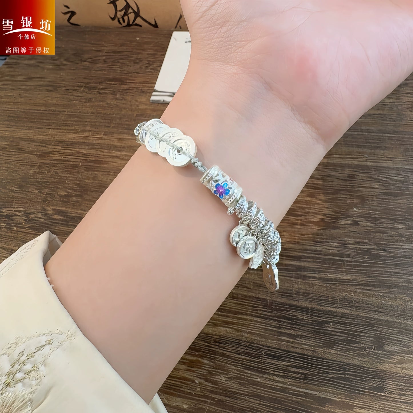AuraKin Five Emperors Silver Bracelet