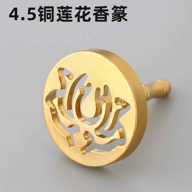 AuraKin brass incense seal tool set with burner spoon and incense accessories