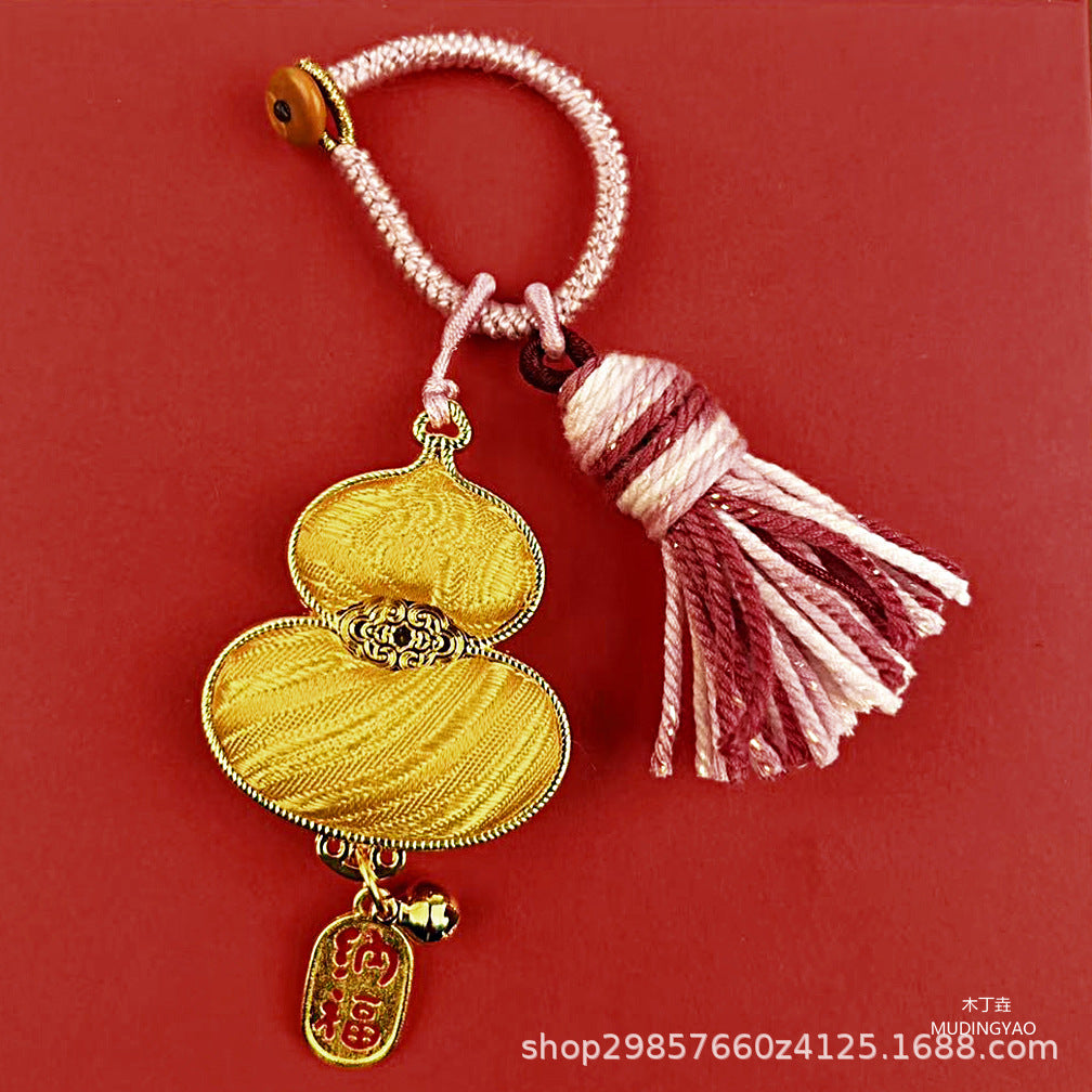 AuraKin double-sided Song Jin gourd keychain and bag charm