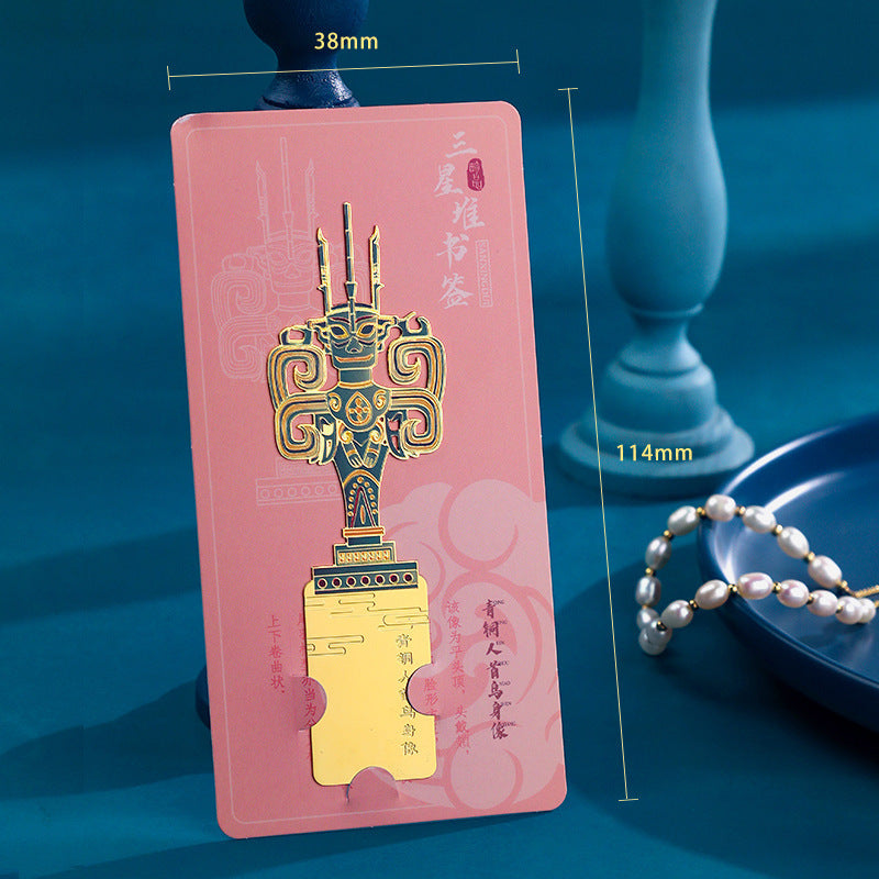 AuraKin Sanxingdui museum inspired Chinese style bookmark gift