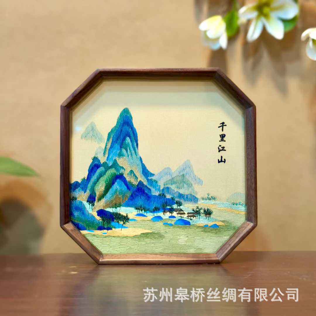 Suzhou embroidery table double-sided embroidery pure handmade ornament table screen classical specialty gifts for foreigners Shu embroidery souvenir