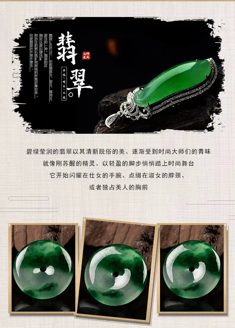 Jade safety buckle pendant, male and female couples, Myanmar natural A goods, flower jade pendant, Hetian jade pendant pendant.