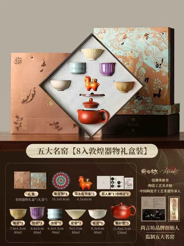 Intangible cultural heritage curium nails five famous kiln tea set 2026 new teapot teacup high-end elders housewarming gift