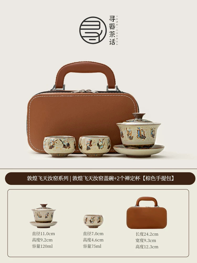 AuraKin Ru Kiln Forbidden City ceramic kung fu tea set gift box