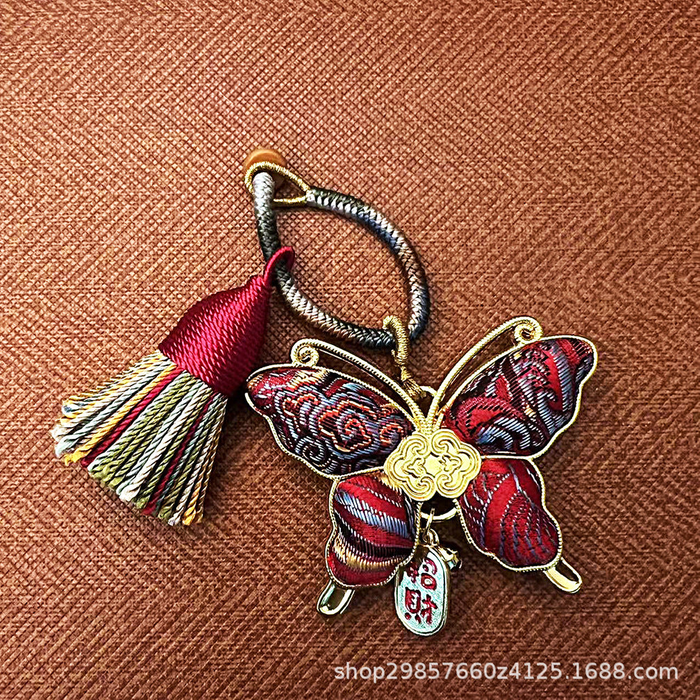 AuraKin double-sided Song Jin gourd keychain and bag charm