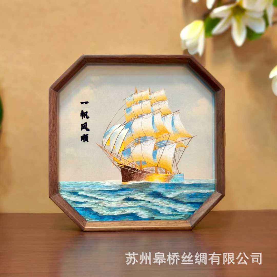 Suzhou embroidery table double-sided embroidery pure handmade ornament table screen classical specialty gifts for foreigners Shu embroidery souvenir