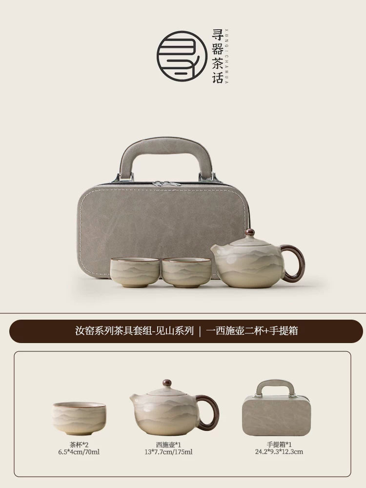 AuraKin Ru Kiln Forbidden City ceramic kung fu tea set gift box