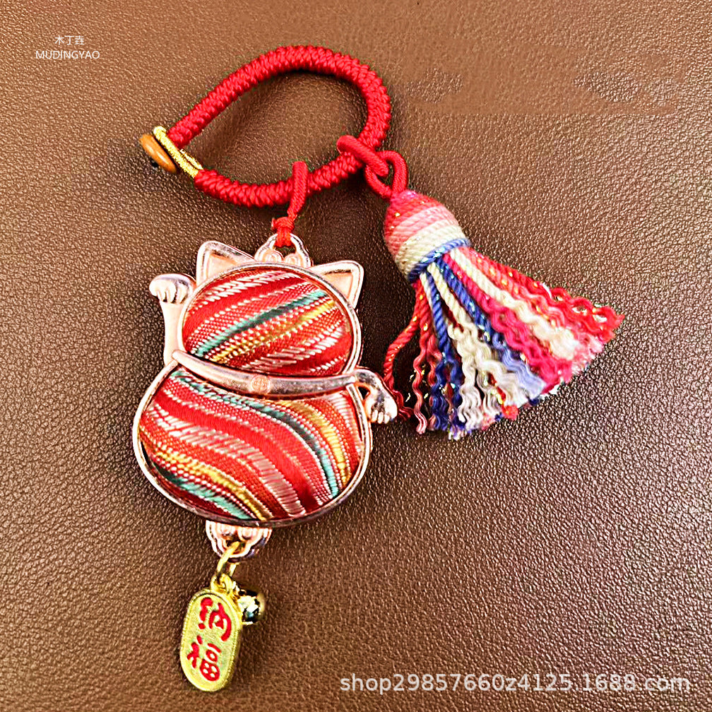 AuraKin double-sided Song Jin gourd keychain and bag charm