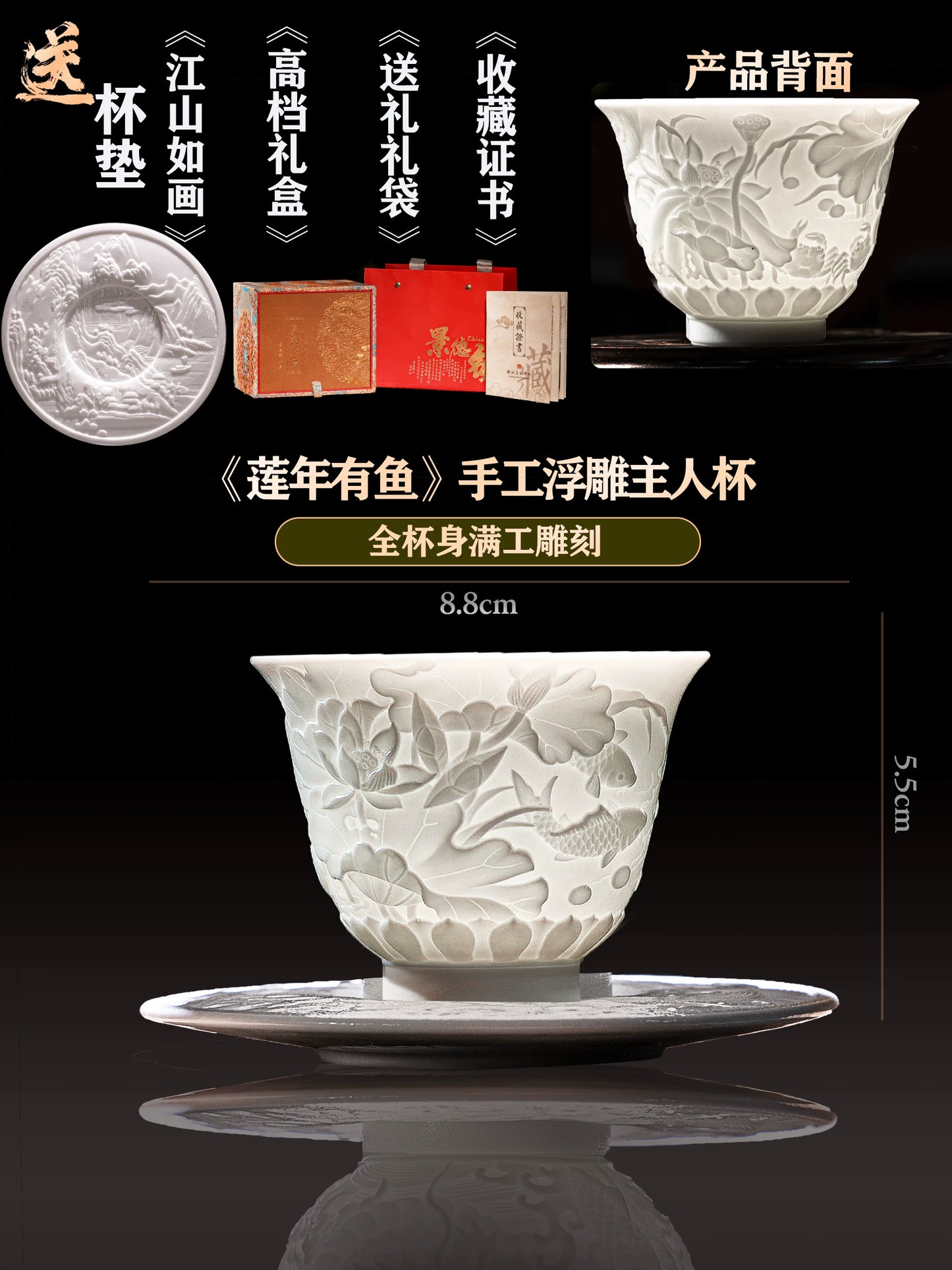 Jingdezhen Master Cup Single Cup Self-Use Teacup Ceramic Set Tea Set Men's and Women's Gifts High-end Personal Tea Cups - AuraKin