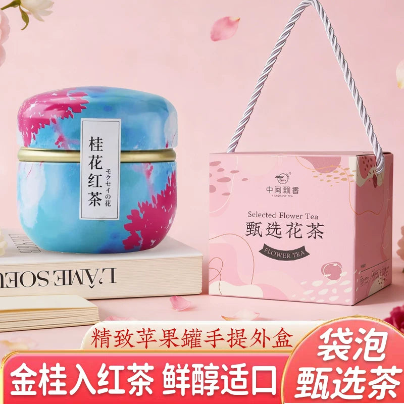 AuraKin Peach & Oolong Tea Bags - F1011
