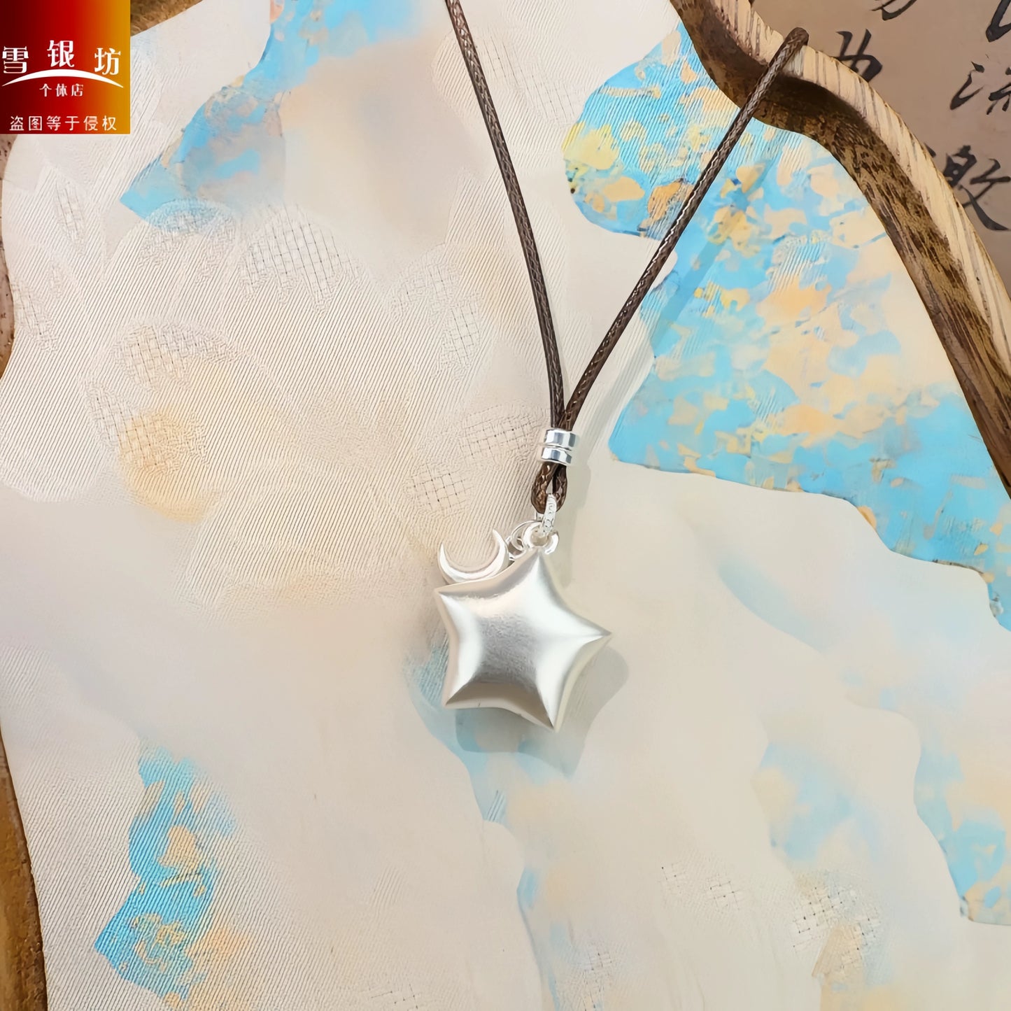 AuraKin Accompanied By The Stars And Moon Necklace